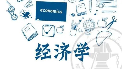 atc是什么简称