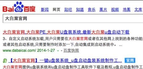 什么是PE模式？ PE模式有什么好处？