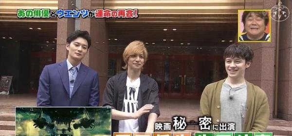 日本综艺《惊喜星期二》,跟着生田斗真,栗子,冈田弟弟,斋藤工,玉木宏等各路明星一起吃吃吃哟。