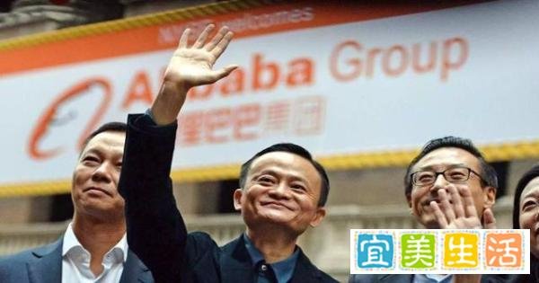 马云放弃400亿给美国人, 却换回来上万亿, 让其彻底失去支付宝
