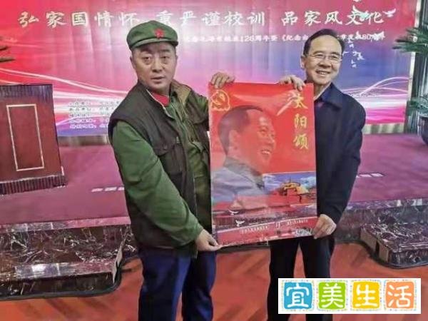 鲁继元将军大力支持军品大王