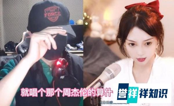 小漠PK偶遇前女友慕诗琪,场面很是尴尬,被惩罚唱《算什么男人》