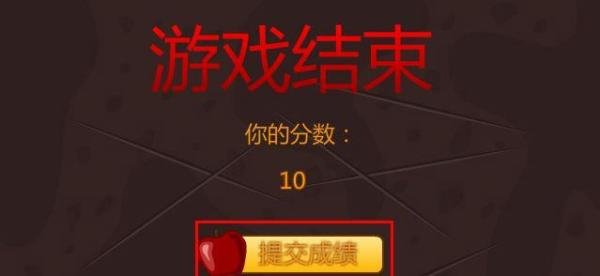 快刀削水果中文版游戏攻略