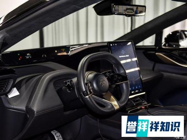 FF91改期8月交付 贾跃亭发长文再次道歉