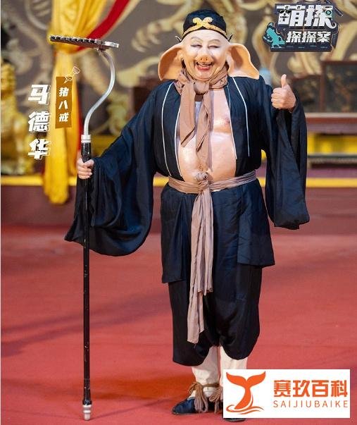杨紫发文致敬六小龄童,他还原“孙悟空”,出来那一刻,梦回童年,瞬间泪奔