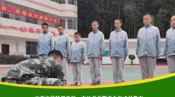 长沙叛逆青少年特训学校的优点主要有哪些
