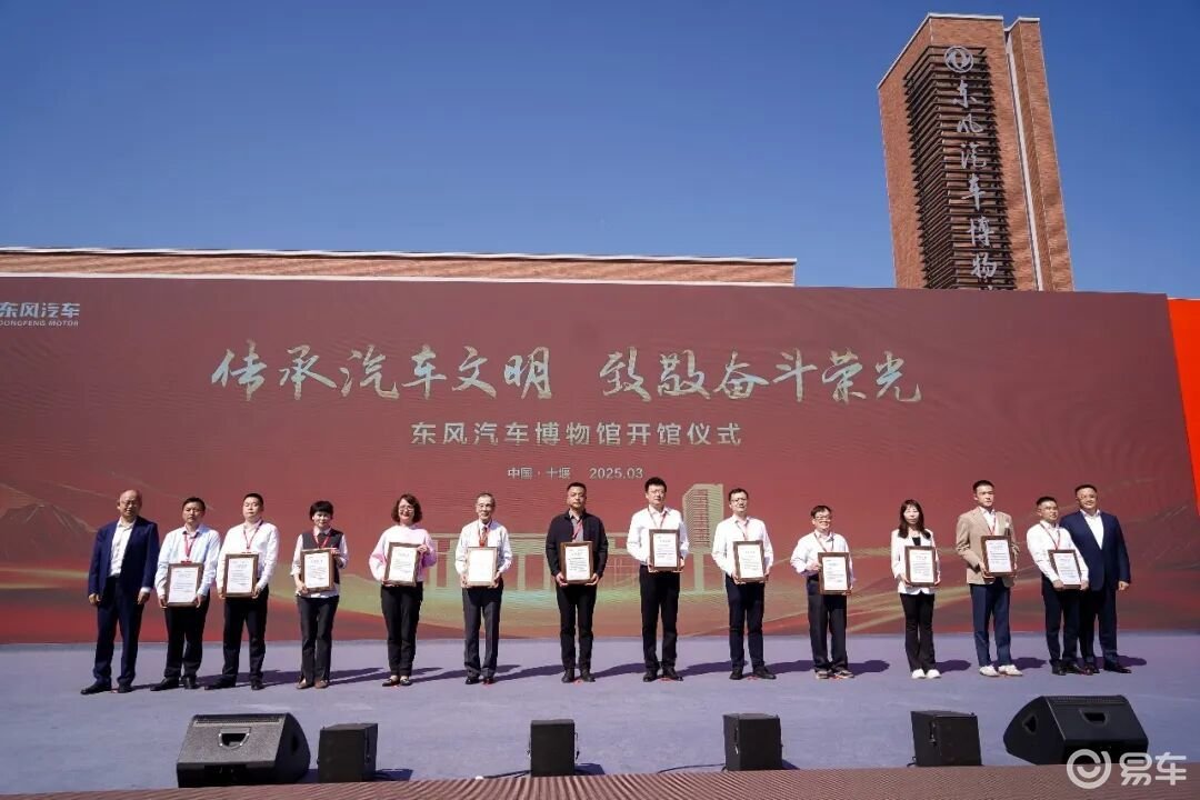 蒋玉滨：东风汽车博物馆里的“小王子”｜汽车记忆