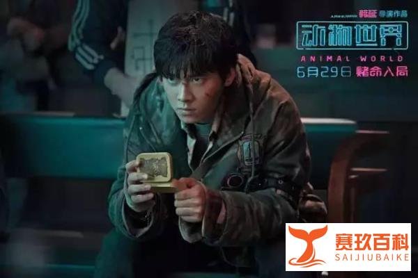 欢瑞世纪的新危机：李易峰合约到期、古装剧积压、退市风险未解除