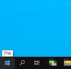 Win10系统某个应用导致.htm文件的默认应用设置出现问题怎么办?