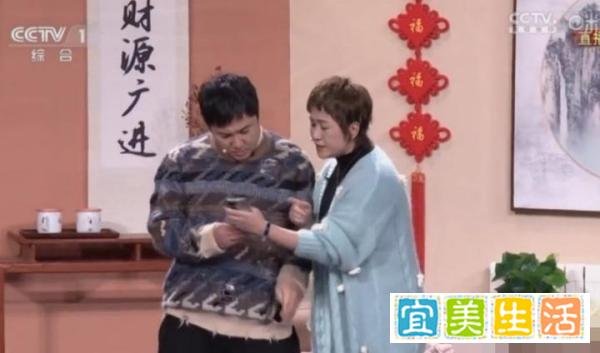 还得是沈腾马丽，第六次春晚同台