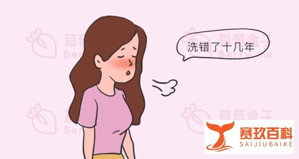 不懂就问!女生必知的GC知识