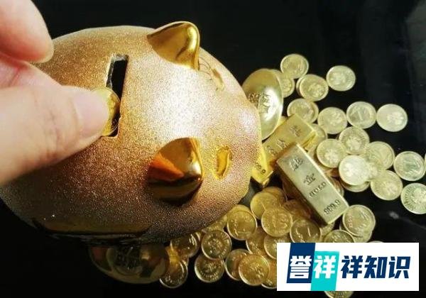 金价又涨！再破600元大关！还能“买买买”吗？专家解析
