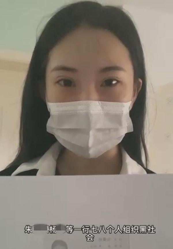 唐山被举报酒吧还有多人被打 这是咋情况?