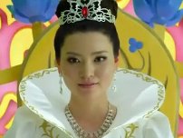 魔仙女王王慧拍的电影