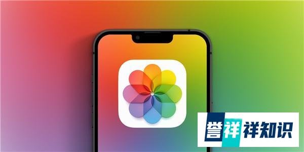 苹果二手设备显示原机主照片：iOSiPadOS 17.5系统Bug导致