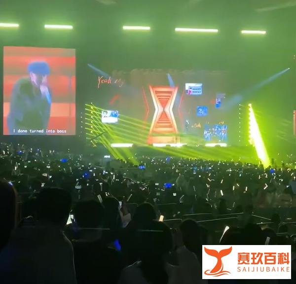 黄子韬内场票价大跌引发观众混乱和抱怨，原价2368元降至262元！！