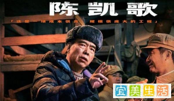 长津湖上映第5天,票房突破18亿元