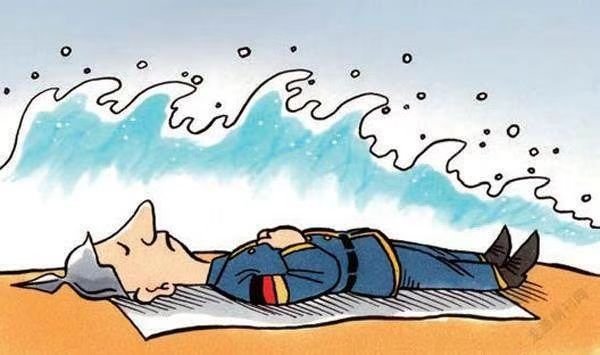 缓不济急是什么意思