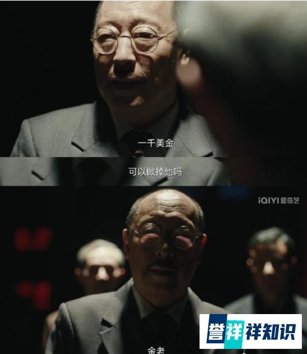 《暗夜与黎明》收视破3！央视表扬了三位功臣，却撕下了男主的遮羞布
