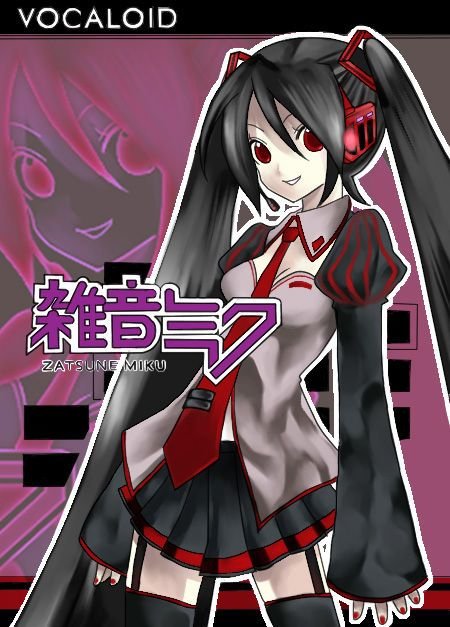 杂音未来