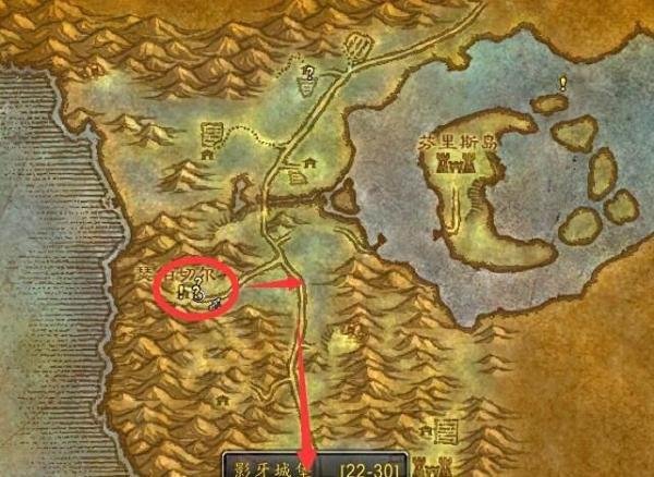 魔兽世界（怀旧服攻略）乌尔之书在哪