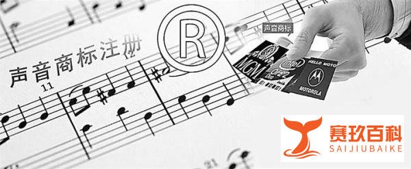 薇娅偷税后，李佳琦的“声音商标”再被驳回!