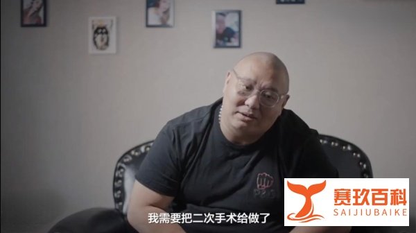 南京胖哥见义勇为后失去肛门功能 明年试试保肛手术
