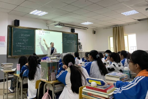 镁带燃烧化学式