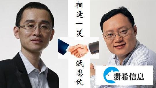 程炳皓：从一个不怕死的中专生，折腾到开心网CEO