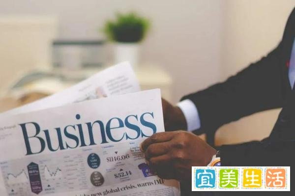 《胡雪岩：做天下人的生意》，生意永远是越来越难做，关键是眼光