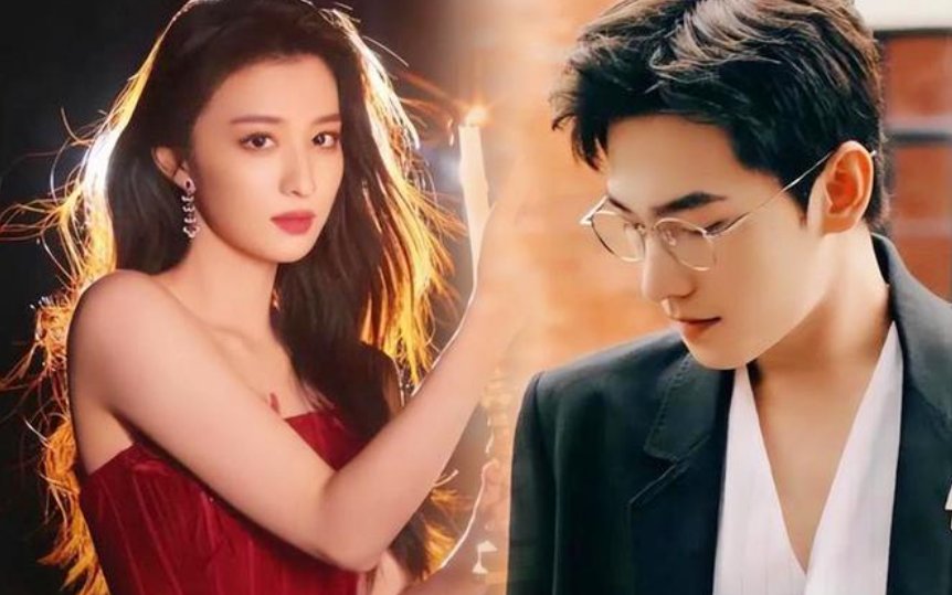 杨洋王楚然结婚了吗真的吗