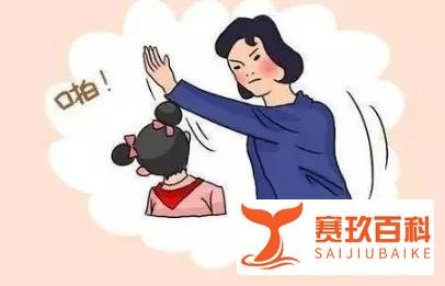 男子嫌一碗馄饨58元太贵倒光辣椒油学生被同学家长冲进教室扇巴掌是一样事