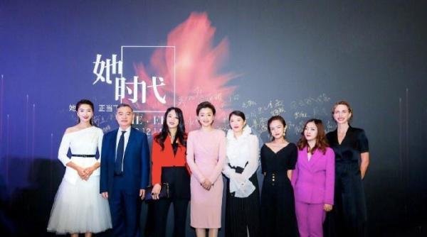 耐飞创始人栗坤 出席「她时代」蔓之研×瑞丽高峰女性论坛