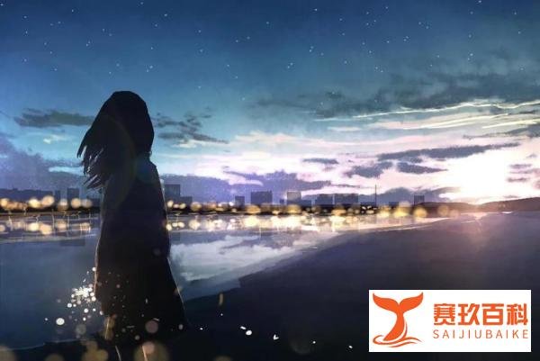 戚薇：结婚不是恋爱的目的。拒绝很难吗？不喜欢的话就说出来啊！