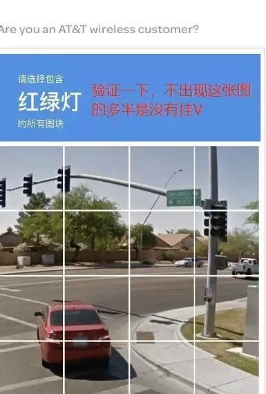 美版ATT版iPhone有锁机官解图文教程——有锁变无锁、单车变摩托