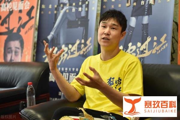 小沈阳起诉“万小刀”侵犯肖像权，索赔18.3万，引起争议