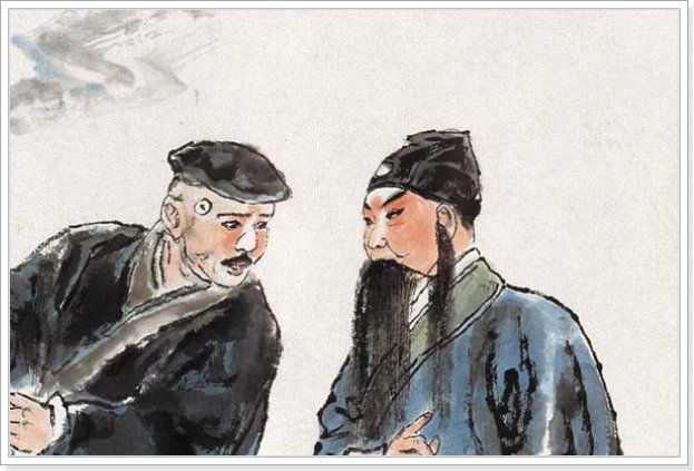沈姓十大历史名人