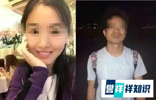 翟欣欣已被逮捕，一旦罪名成立，或许将被判处无期徒刑