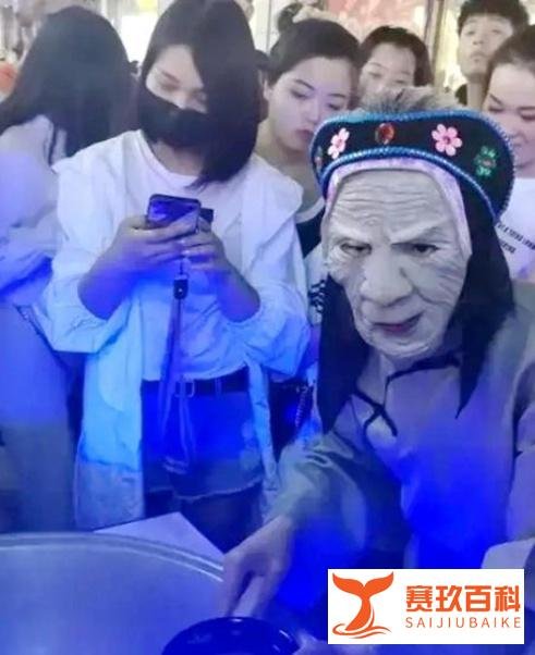 为什么摆地摊卖“孟婆汤”能迅速火起来？