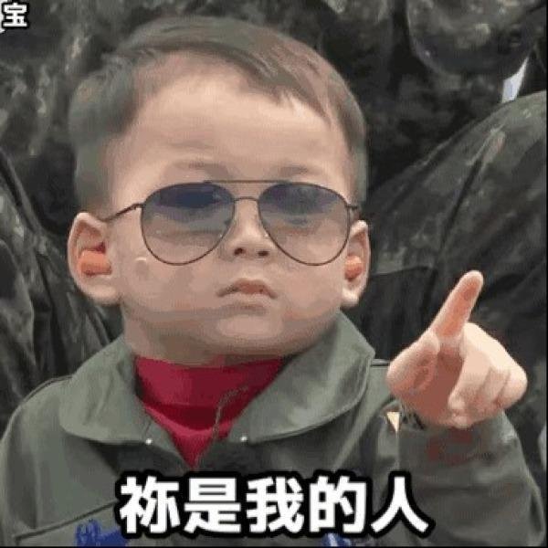 宋家三胞胎即将上小学，爸爸宋一国不仅担心打群架，还为成绩苦恼