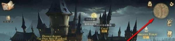 哈利波特魔法觉醒成熟的米布米宝怎么找？