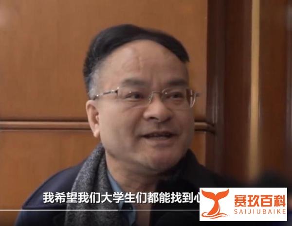建议所有单位都拿出岗位给大学生