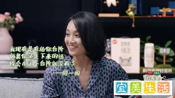 没帮老婆提行李被骂渣,看郎朗怎么回应