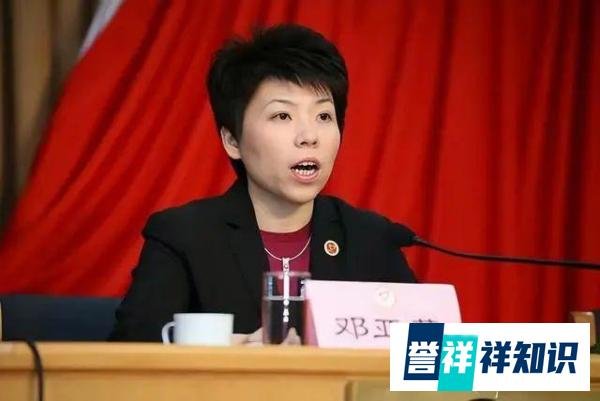 体坛名将世界冠军邓亚萍涉贪腐被带走?造谣!