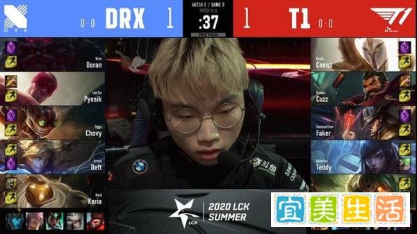 LOL：DRX决胜局超远程狙杀组合战胜T1，解说猫皇：爆炸就是艺术！