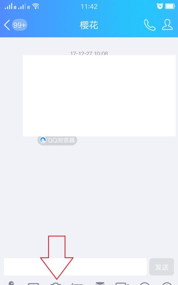 QQ摄像头不能使用的解决办法