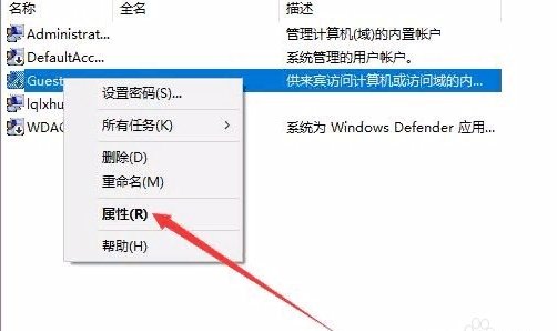 win10怎么访问网上邻居?