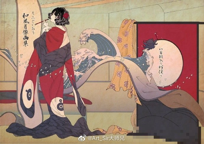 《浮の方程式》动漫剧情介绍