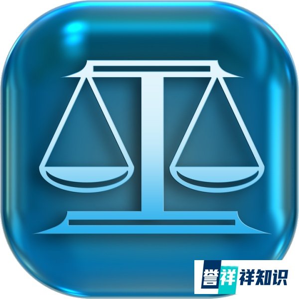 小包拯丨新东方关联公司涉嫌网络侵权？苏炳添二次起诉！