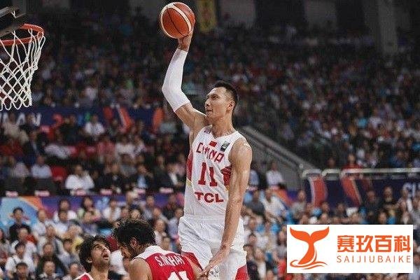 姚明发言调侃易建联 深情祝福易建联退役